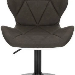 EUGAD Barhocker (2 St), niedriger Barhocker 360° Drehstuhl mit Rückenlehne 120kg belastbar Stuhl höhenverstellbar Kunstleder Sitzhöhe 40-54cm Dunkelbraun Weiß Anthrazit+Wei&szlig;, Dunkelbraun+Wei&szlig; -TischStuhl Verkäufe 322eca36 b24c 43d2 9e0c 03ce72d198f2