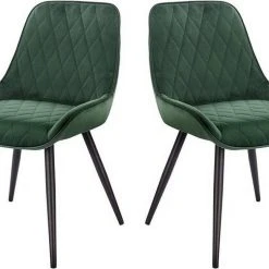 EUGAD Esszimmerstuhl (2 Stück), Polsterstuhl Küchenstuhl Wohnzimmerstuhl mit Rückenlehne, Sitzfläche aus Samt, Retrostuhl mit Metallbeine für Esszimmer Wohnzimmer, Schwarz Dunkelgrau, Dunkelgr&uuml;n -TischStuhl Verkäufe 567fc2c4 3b84 5567 8568 d14c292ddec7