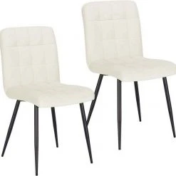 EUGAD Esszimmerstuhl (2 Stück), Polsterstuhl Wohnzimmerstuhl Samtstuhl Sessel mit Rückenlehne, Metallbeine, Sitzfläche aus Samt, Dunkelgrün Blau, Creme, Dunkelgrau, Dunkelgr&uuml;n, Hellgrau, Rosa -TischStuhl Verkäufe 66d05e0b ed09 547d a411 a0caf23fe154