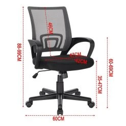 EUGAD Chefsessel (1 Stück), Bürostuhl mit Netz-Design-Sitzkissen Wippfunktion, Mesh, Schwarz Grau 24 EUGAD Chefsessel (1 Stück), Bürostuhl mit Netz-Design-Sitzkissen Wippfunktion, Mesh, Schwarz Grau -TischStuhl Verkäufe 6a1c1b17 1270 5a22 901a 065f010d6882