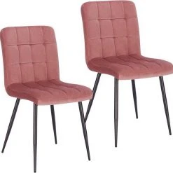 EUGAD Esszimmerstuhl (2 Stück), Polsterstuhl Wohnzimmerstuhl Samtstuhl Sessel mit Rückenlehne, Metallbeine, Sitzfläche aus Samt, Dunkelgrün Blau, Creme, Dunkelgrau, Dunkelgr&uuml;n, Hellgrau, Rosa -TischStuhl Verkäufe 6ca14b04 fee3 532b af66 aa477be65216