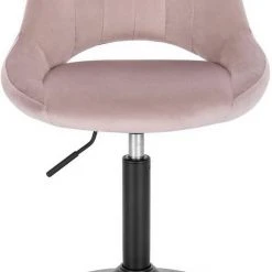 EUGAD Barhocker (4 St), Barstuhl Barsessel Sessel Loungesessel höhenverstellbar Clubsessel Cocktailsessel Drehsessel Samt Sitzhöhe 40–55 cm Schwarz Dunkelgrau, Rosa 44 EUGAD Barhocker (4 St), Barstuhl Barsessel Sessel Loungesessel höhenverstellbar Clubsessel Cocktailsessel Drehsessel Samt Sitzhöhe 40–55 cm Schwarz Dunkelgrau, Rosa -TischStuhl Verkäufe 7692f1df b394 40f6 b4c4 350f4784a3b8