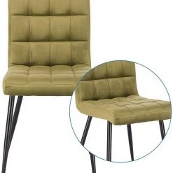 EUGAD Esszimmerstuhl (2 Stück), Polsterstuhl Wohnzimmerstuhl Samtstuhl Sessel mit Rückenlehne, Metallbeine, Sitzfläche aus Samt, Dunkelgrün Blau, Creme, Dunkelgrau, Dunkelgr&uuml;n, Hellgrau, Rosa -TischStuhl Verkäufe 87920abd 08bf 5ede b57a a8f8a9e7ad92