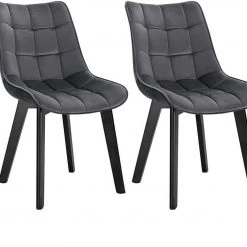 EUGAD Esszimmerstuhl (2 Stück), Wohnzimmerstuhl mit Rückenlehne, Polsterstuhl Küchenstuhl Weich Samt und Holz für ESS- und Wohnzimmer Schwarz Dunkelgrau, Dunkelgr&uuml;n, Rosa -TischStuhl Verkäufe 8c4b5c49 1421 4b49 a5c8 7098d34f293f