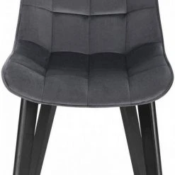 EUGAD Esszimmerstuhl (1 Stück), Wohnzimmerstuhl mit Rückenlehne, Polsterstuhl Küchenstuhl Weich Samt und Holz für ESS- und Wohnzimmer Dunkelgrau Dunkelgr&uuml;n, Rosa, Schwarz -TischStuhl Verkäufe 91560704 5f62 5af0 b62f adcb9daa8d86