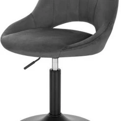 EUGAD Barhocker (4 St), Barstuhl Barsessel Sessel Loungesessel höhenverstellbar Clubsessel Cocktailsessel Drehsessel Samt Sitzhöhe 40–55 cm Schwarz Dunkelgrau, Rosa 51 EUGAD Barhocker (4 St), Barstuhl Barsessel Sessel Loungesessel höhenverstellbar Clubsessel Cocktailsessel Drehsessel Samt Sitzhöhe 40–55 cm Schwarz Dunkelgrau, Rosa -TischStuhl Verkäufe 94f70b6c b8da 43fb a358 5731248cec59