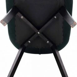 EUGAD Esszimmerstuhl (1 Stück), Wohnzimmerstuhl mit Rückenlehne, Polsterstuhl Küchenstuhl Weich Samt und Holz für ESS- und Wohnzimmer Dunkelgrau Dunkelgr&uuml;n, Rosa, Schwarz -TischStuhl Verkäufe a5a1826e b025 5080 bab2 78a46eb7d1c5