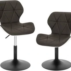 EUGAD Barhocker (2 St), niedriger Barhocker 360° Drehstuhl mit Rückenlehne 120kg belastbar Stuhl höhenverstellbar Kunstleder Sitzhöhe 40-54cm Dunkelbraun Weiß Anthrazit+Wei&szlig;, Dunkelbraun+Wei&szlig; -TischStuhl Verkäufe dd64a3a7 8b63 4ddd ba67 495a8a40eb57