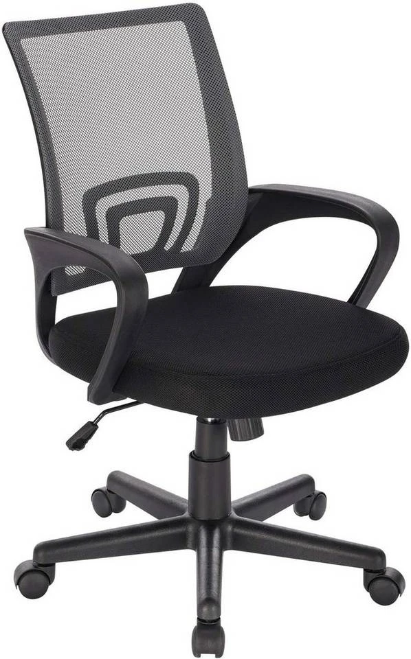 EUGAD Chefsessel (1 Stück), Bürostuhl mit Netz-Design-Sitzkissen Wippfunktion, Mesh, Schwarz Grau 16 EUGAD Chefsessel (1 Stück), Bürostuhl mit Netz-Design-Sitzkissen Wippfunktion, Mesh, Schwarz Grau – Bild 16