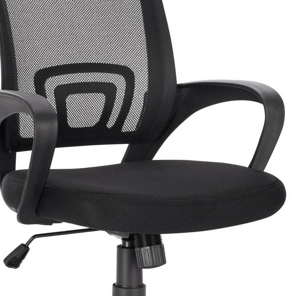 EUGAD Chefsessel (1 Stück), Bürostuhl mit Netz-Design-Sitzkissen Wippfunktion, Mesh, Schwarz Grau 6 EUGAD Chefsessel (1 Stück), Bürostuhl mit Netz-Design-Sitzkissen Wippfunktion, Mesh, Schwarz Grau – Bild 6