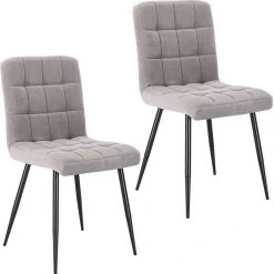 EUGAD Esszimmerstuhl (2 Stück), Polsterstuhl Wohnzimmerstuhl Samtstuhl Sessel mit Rückenlehne, Metallbeine, Sitzfläche aus Samt, Dunkelgrün Blau, Creme, Dunkelgrau, Dunkelgr&uuml;n, Hellgrau, Rosa -TischStuhl Verkäufe e54b3d89 ff27 5420 abe5 39a213d44a6d