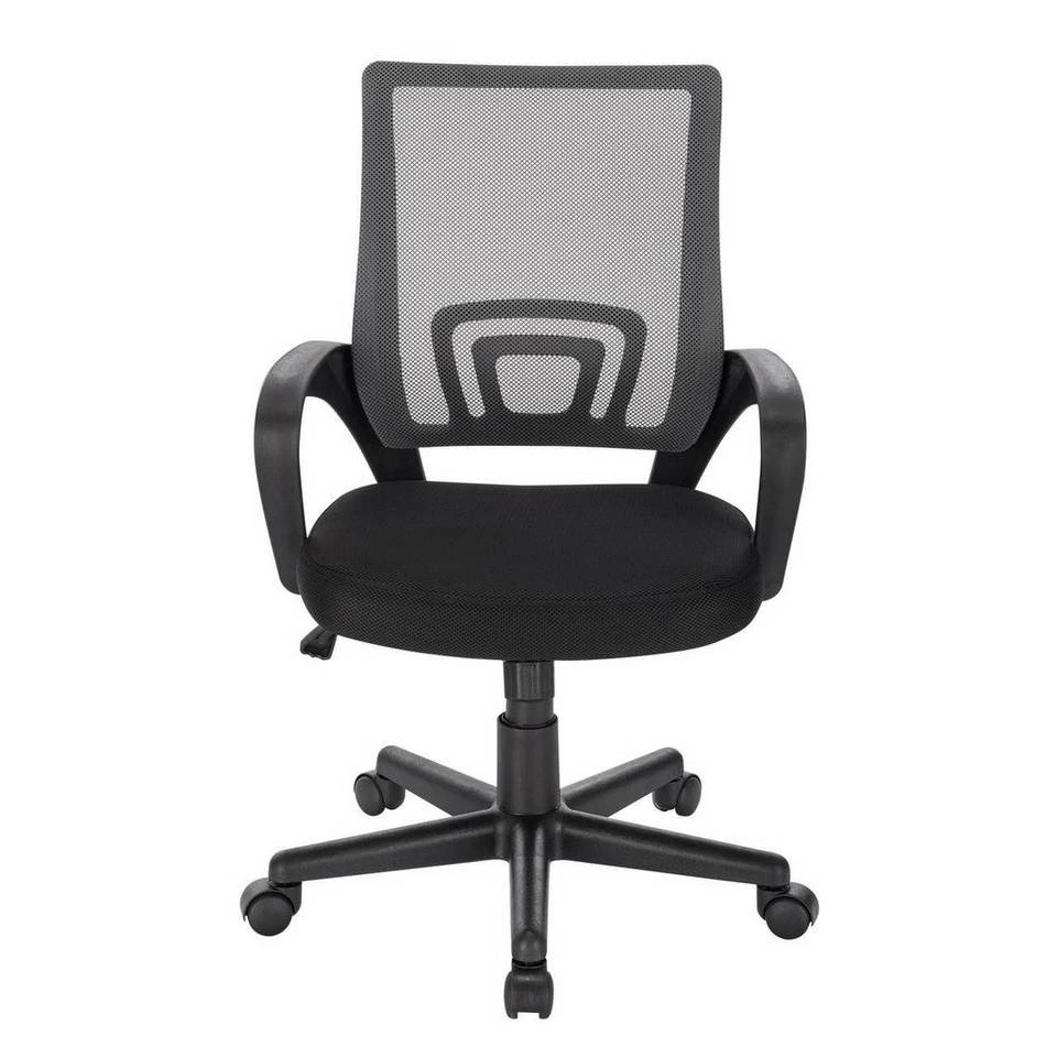 EUGAD Chefsessel (1 Stück), Bürostuhl mit Netz-Design-Sitzkissen Wippfunktion, Mesh, Schwarz Grau 11 EUGAD Chefsessel (1 Stück), Bürostuhl mit Netz-Design-Sitzkissen Wippfunktion, Mesh, Schwarz Grau – Bild 11