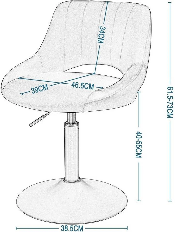 EUGAD Barhocker (4 St), Barstuhl Barsessel Sessel Loungesessel höhenverstellbar Clubsessel Cocktailsessel Drehsessel Samt Sitzhöhe 40–55 cm Schwarz Dunkelgrau, Rosa 3 EUGAD Barhocker (4 St), Barstuhl Barsessel Sessel Loungesessel höhenverstellbar Clubsessel Cocktailsessel Drehsessel Samt Sitzhöhe 40–55 cm Schwarz Dunkelgrau, Rosa – Bild 3