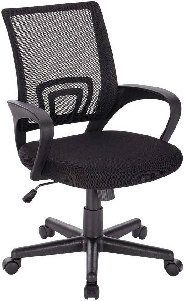 EUGAD Chefsessel (1 Stück), Bürostuhl mit Netz-Design-Sitzkissen Wippfunktion, Mesh, Schwarz Grau 2 EUGAD Chefsessel (1 Stück), Bürostuhl mit Netz-Design-Sitzkissen Wippfunktion, Mesh, Schwarz Grau – Bild 2