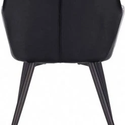 EUGAD Esszimmerstuhl, 4er-Set Esszimmerstuhl aus Kunstleder Metallbeine Dunkelbraun Schwarz -TischStuhl Verkäufe f344e8e1 fb15 5d0d b986 3c57f52d6d85