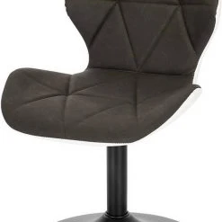 EUGAD Barhocker (2 St), niedriger Barhocker 360° Drehstuhl mit Rückenlehne 120kg belastbar Stuhl höhenverstellbar Kunstleder Sitzhöhe 40-54cm Dunkelbraun Weiß Anthrazit+Wei&szlig;, Dunkelbraun+Wei&szlig; -TischStuhl Verkäufe f53152fd 204b 4573 b15d 27a64fd4bbff