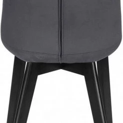 EUGAD Esszimmerstuhl (1 Stück), Wohnzimmerstuhl mit Rückenlehne, Polsterstuhl Küchenstuhl Weich Samt und Holz für ESS- und Wohnzimmer Dunkelgrau Dunkelgr&uuml;n, Rosa, Schwarz -TischStuhl Verkäufe f5dcb6ef c286 54d6 9920 f4334e17148a